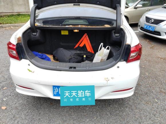 [上海·沪G] 二手比亚迪秦新能源2015款 1.5T 双冠旗舰Plus版