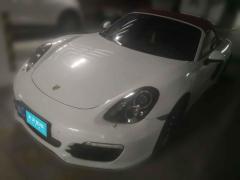 [温州·浙C]保时捷&nbsp;&nbsp;Boxster&nbsp;&nbsp;2015款BoxsterStyleEdition2.7L