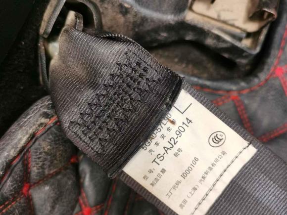 [南昌·赣A] 二手奔腾奔腾B502016款 1.6L 手动豪华型