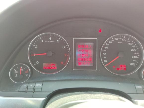 [义乌·浙G] 二手奥迪奥迪A42008款 2.0T 自动豪华型