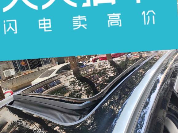 [南昌·苏B] 二手魏牌魏牌 摩卡2021款 2.0T 两驱特醇版