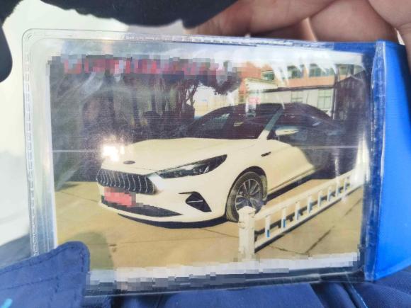 [合肥·皖A] 二手江汽集团嘉悦A52020款 1.5T 手动精英型