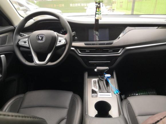 [广州·粤E] 二手长安长安CS35PLUS2020款 1.4T DCT悦联蓝鲸版