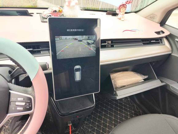 [成都·川A] 二手哪吒汽车哪吒V2021款 标准续航行业定制版