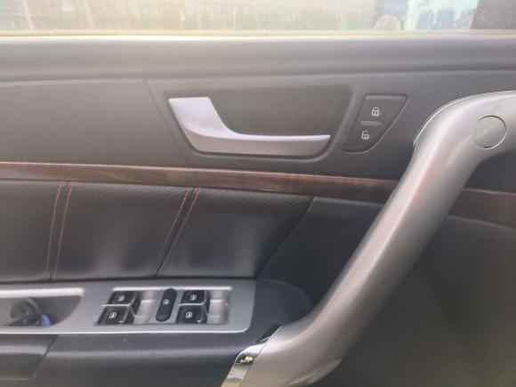 [义乌·浙G] 二手哈弗哈弗H62014款 运动版 1.5T 手动两驱精英型