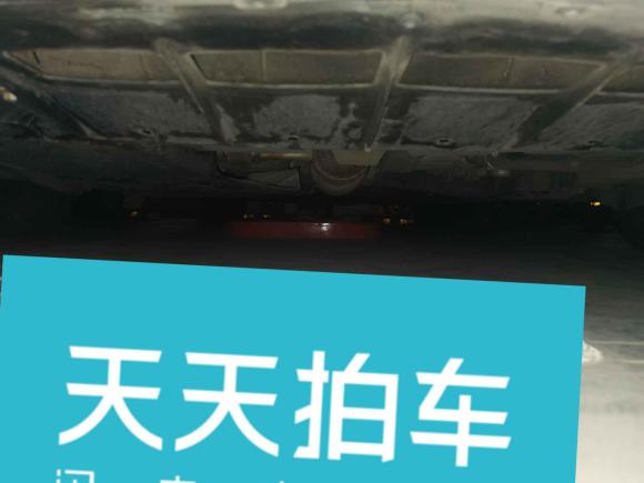 [济南·鲁A] 二手奔驰奔驰A级AMG2017款 改款 AMG A 45 4MATIC 国VI