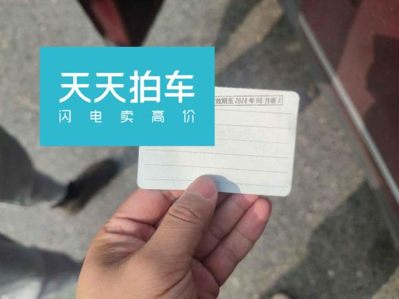 [嘉兴·浙H] 二手凯迪拉克凯迪拉克XT52016款 28T 四驱领先型