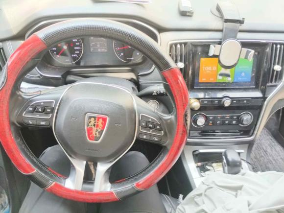 [无锡·苏B] 二手荣威荣威RX52018款 20T 两驱自动旗舰版