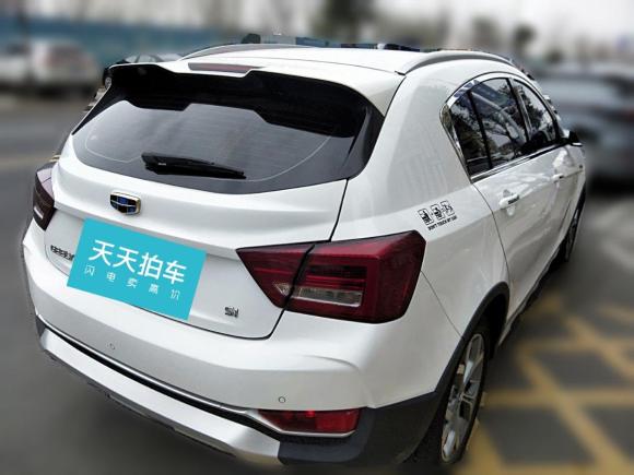 [宁波·浙B] 二手吉利汽车远景S12018款 1.5L 手动锋享型