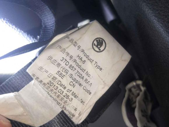 [成都·川A] 二手斯柯达昊锐2012款 1.4TSI DSG智雅版