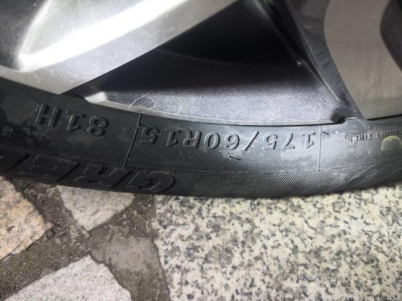 [成都·川A] 二手吉利汽车远景X12017款 1.3L 自动玩家版