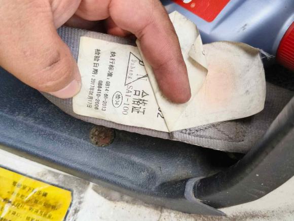 [嘉兴·浙F] 二手长安凯程长安星卡2018款 1.2L基本型单排