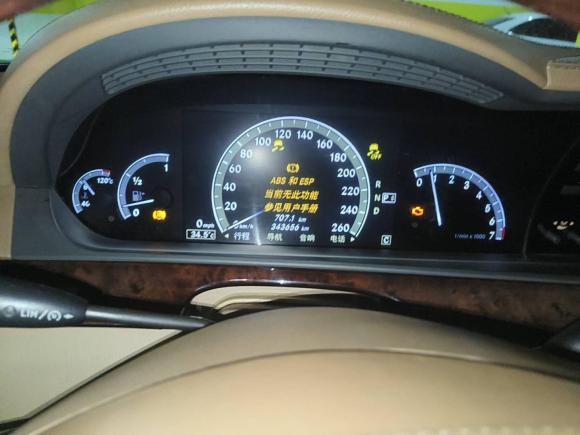 [南昌·赣A] 二手奔驰奔驰S级2010款 S 350 L 豪华型