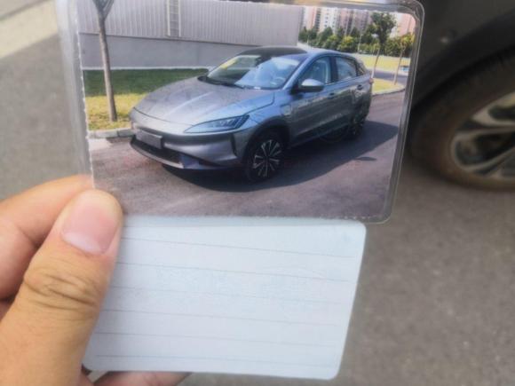 [西安·陕A] 二手小鹏小鹏G32020款 520 智享版