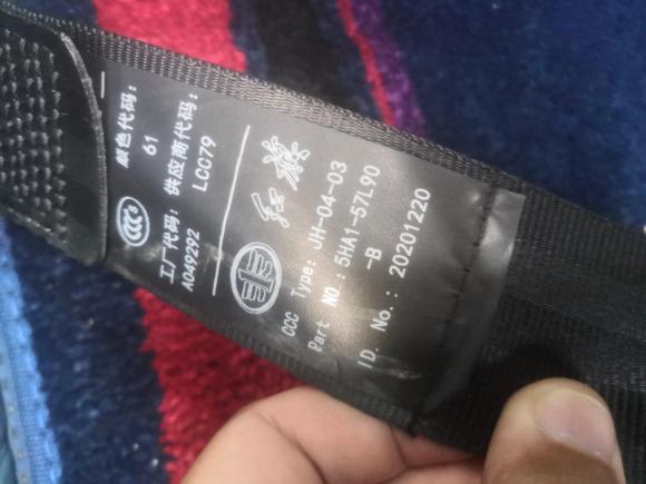 [湖州·贵A] 二手红旗红旗H5经典2020款 1.8T 自动智联旗享版