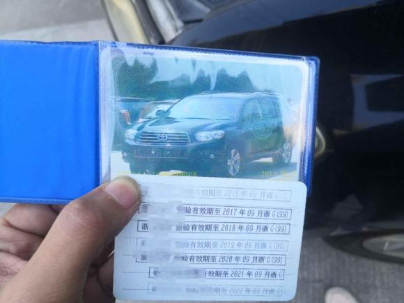 [义乌·浙G] 二手丰田汉兰达2009款 2.7L 两驱7座豪华版