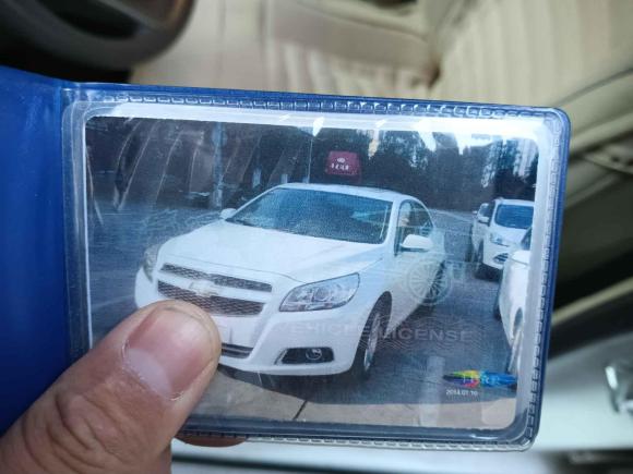 [上海·沪E] 二手雪佛兰迈锐宝2012款 2.0L 自动舒适版