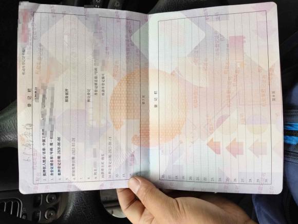 [无锡·苏B] 二手福特经典全顺2009款 2.8T柴油多功能型长轴中顶JX493ZLQ3