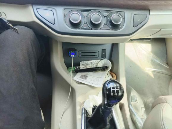 [上海·沪C] 二手东风风行菱智2020款 M5L 1.6L 豪华型 7座