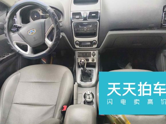 [西安·陕U] 二手吉利汽车经典帝豪2013款 三厢 1.8L 手动精英型CNG