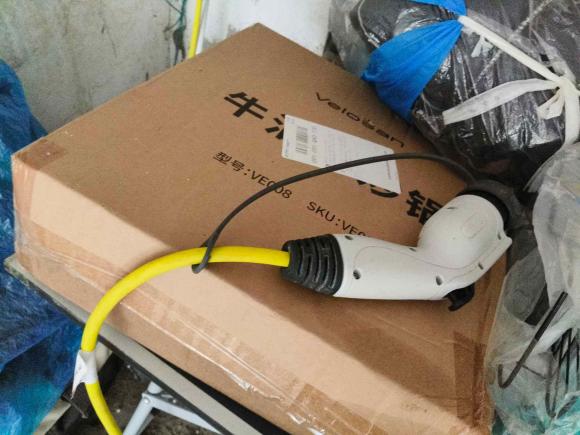 [上海·沪A] 二手大众途观L新能源2020款 430PHEV 插电混动旗舰版