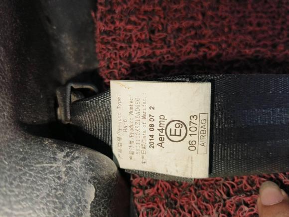 [宁波·浙B] 二手哈弗哈弗H62014款 运动版 1.5T 手动两驱精英型