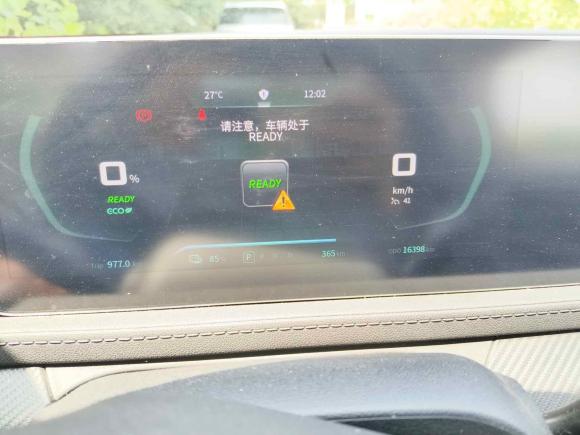 [成都·川A] 二手东风风行风行雷霆2023款 430 Elite