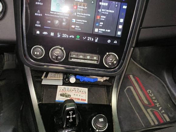 [上海·沪A] 二手领克领克01新能源2019款 1.5T PHEV 劲Pro 国VI