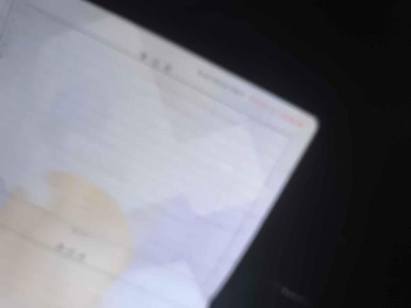 [宁波·浙B] 二手奔驰奔驰R级2014款 R 320 4MATIC 商务型