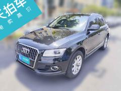 [合肥·皖A] 奥迪奥迪Q52016款 40 TFSI 进取型
