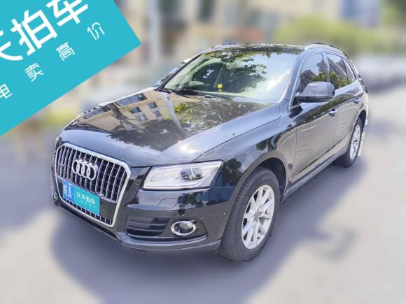 [合肥·皖A] 二手奥迪奥迪Q52016款 40 TFSI 进取型