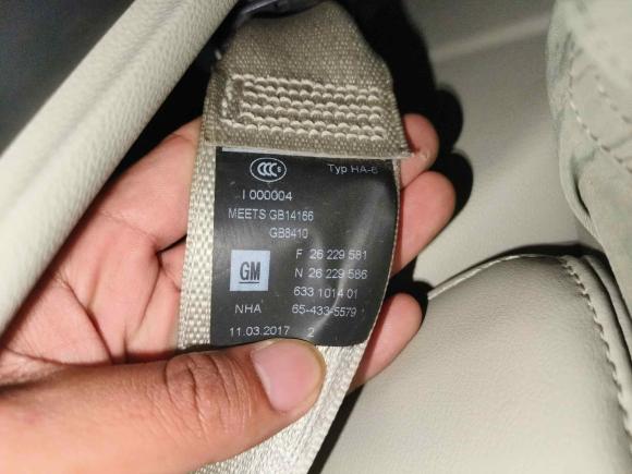 [义乌·浙D] 二手别克别克GL82017款 28T Avenir艾维亚 国V