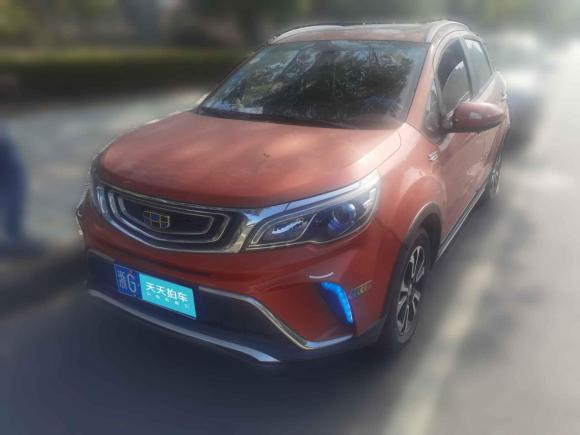 [义乌·浙G] 二手吉利汽车远景X32017款 1.5L 自动尊贵型