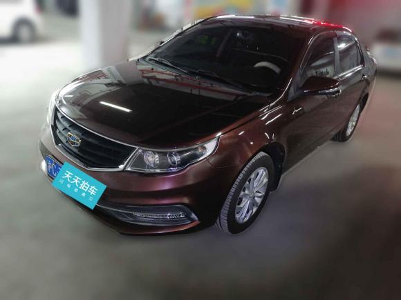 [上海·沪C] 二手吉利汽车远景2016款 1.5L 手动幸福版