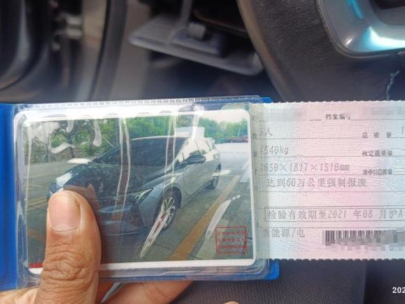 [上海·沪A] 二手别克微蓝62019款 互联智慧型