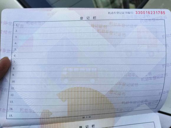 [宁波·浙B] 二手别克凯越2013款 1.5L 自动经典型