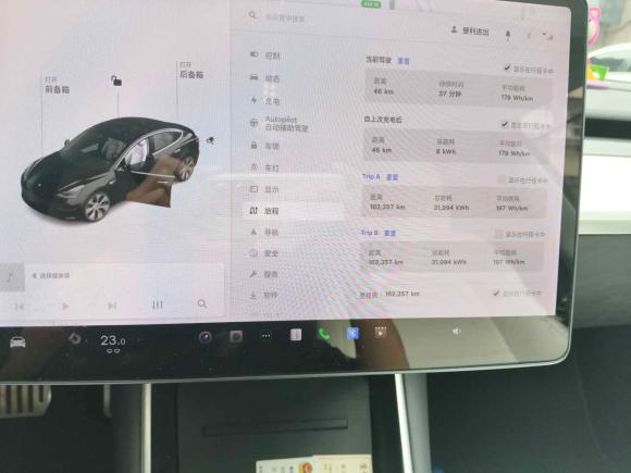 [南京·苏A] 二手特斯拉Model 32019款 Performance高性能全轮驱动版