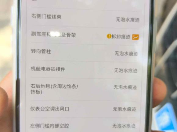 [济南·鲁A] 二手奥迪奥迪Q72021款 45 TFSI quattro S line运动型