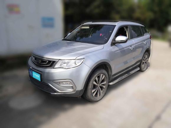 吉利汽车博越2016款 2.0L 手动智尚型「宁波二手车」「天天拍车」