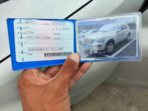 [台州·粤W] 二手奔驰奔驰M级2006款 ML 350 运动型