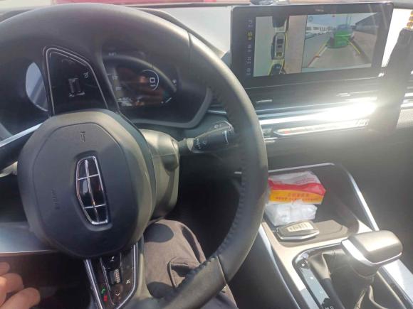 [金华·浙G] 二手吉利汽车帝豪2022款 第4代 1.5L CVT尊贵型