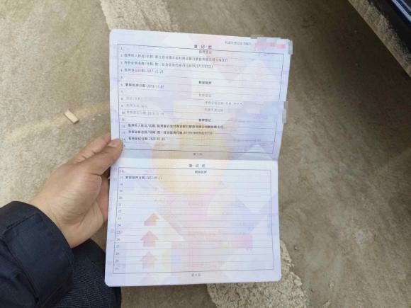 [义乌·浙G] 二手日产轩逸2016款 1.6XV CVT智享版