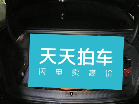 [南京·苏A] 二手奥迪奥迪A4L2019款 40 TFSI 时尚型 国VI