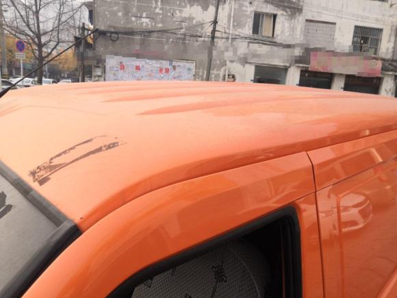 [成都·川A] 二手五菱汽车五菱荣光EV2020款 封窗版基本型2座300KM