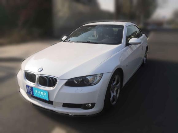 宝马宝马3系2009款 325i敞篷轿跑车「青岛二手车」「天天拍车」