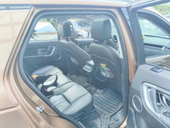 [上海·沪A] 二手路虎发现神行2016款 2.0T HSE