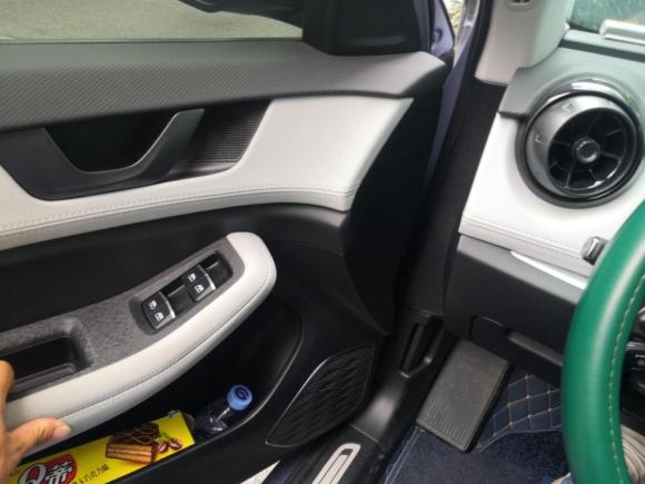 [上海·沪A] 二手天际汽车天际ME52021款 1012 PRO