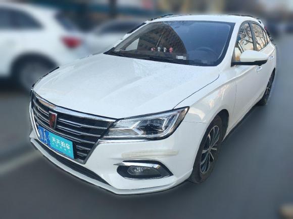 荣威荣威i52020款 1.5L 自动4G互联领豪旗舰版「济南二手车」「天天拍车」