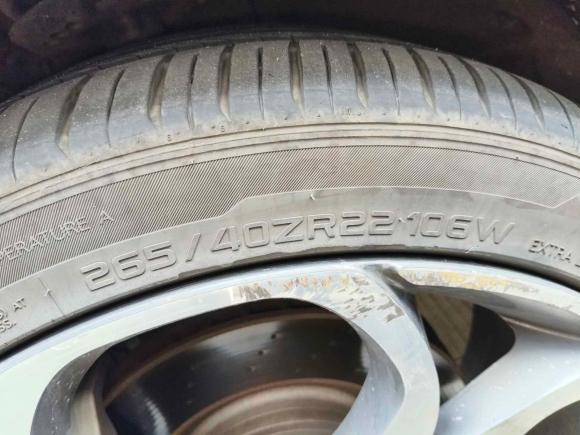 [宁波·浙B] 二手腾势腾势X2020款 PHEV运动版