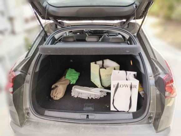 [上海·苏U] 二手雪铁龙凡尔赛C5 X2021款 1.6T 势不凡